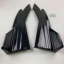 에어댐 리어 스포일러 립댐 자동차 후면 범퍼 립 윙렛 사이드 스커트 스플리터 윙 트림 자동 장식 보호 가드2 개 호환, 02 B