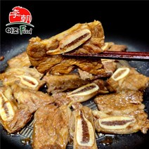 LA양념갈비 1.2kg 꽃갈비살 블랙앵거스 LA갈비, 1