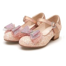 편집샵 에스마켓 S-MARKET LITEN KUND 키즈 티모 KL2202 (PINK)