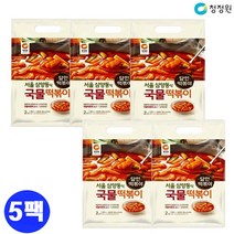 다봄[청정원] 매콤달콤 서울 삼양동식 국물떡뽁이 