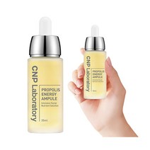차앤박 CNP 프로폴리스 에너지 앰플 35ml, 상세페이지 참조, 상세페이지 참조, 상세페이지 참조