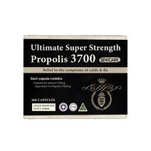 호주 시니케어 프로폴리스 3700mg 360캡슐 PROPOLIS 플로폴리스 면역력 캡슐 알지알지몰 4개 세트