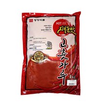 와이딜 청양식품 미분 매운맛 1kg 면 고춧가루, 본상품선택
