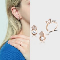 마리끌레르 이사벨 2종 세트 로즈골드 14K Gold Plated