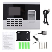 출퇴근기록기지문 판독기 기계 전자 손 회 장치, 01 AU