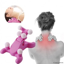 목안마기 목마사지기 안마기 어버이날 스승의날 단체 선물 구정 설날 설 명절 선물세트, 01.경추마사지기-핑크