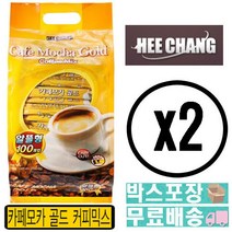 희창 카페모카 골드 커피믹스 100T, 2개, 100개입