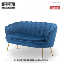 벨벳 소파 미용실 쇼파 엔틱 인테리어 예쁜 핑크 라운지 북유럽 모델하우스, 블루