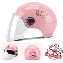 오토바이 헬멧 더블미러 이쁜 누나 추천 사계절 전동 킥보드 전기 자전거 머리보호 2종소형 바이크 원동기, 핑크 w 비침