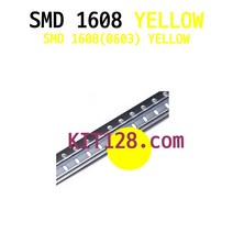 Any 칩SMD 1608 0603 LED YELLOW(노랑 노란색)(10개 묶음), 1개 단위