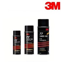 3M 스프레이 접착제 77 그래픽아트 강력 스프레이 접착제, 155ml
