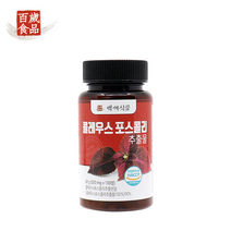 백세식품 콜레우스 포스콜리 추출물정 500mg x 100정 50일분, 500mg x 100정 4+1병