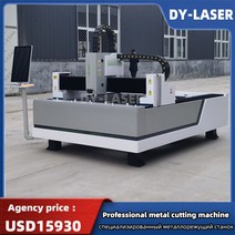 레이저 절단 DY 스테인리스 탄소 강철 구리 알루미늄 금속 광고 판금 기업 optical1000W 섬유 레이저 절단, 03 Deposit3000W
