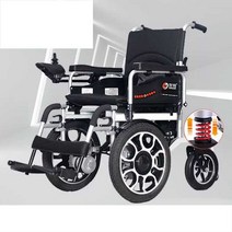 노인전동차 탑승 노인용 장애인 여행용 나드리 보장구, 낮은 등받이 알루미늄합금12A 납산배터리