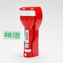 오피스텔 신축건물 실내 집 비상용 조명등 빌라 밝은