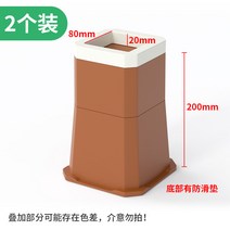 책상높이 조절발 작업다이 평탄화 조절 거치대, 9번