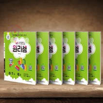 키즈 원리셈 6-7세 1 2 3 4 5 6권 / 천종현 수학연구소, 키즈 원리셈 6-7세 6