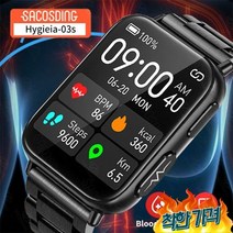 무채혈혈당 당뇨 혈당체크기 비침습성 ECG PPG 심박수 혈중 산소 IP68 -, 12.Mesh Belt Black 2