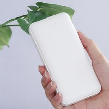 다번다 초슬림 2대 동시 충전가능 보조배터리 10000mAh 휴대용보조배터리, 8핀 [MON-P-MINI5000]
