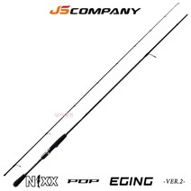 [사은품:릴파우치+합사가위]JS 닉스팝 에깅 ver2 682 832 862ML 에깅대 팁런대 무늬오징어 제이에스컴퍼니, S862ML-M