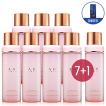 [디홍몰] 가히 미스트 앰플 60ml 뿌리는뷰티 콜라겐 + 숨수분앰플, 8개