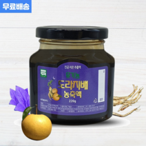 [오늘발송] 무농약 오가닉 도라지청 농축액 국산 도라지차 효능 환절기 기관지 국내산 도라지로 건강하게 담은 유기농 도라지배 복합청 220g
