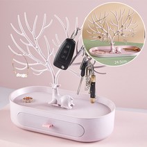 꿀템마켓 쥬얼리 악세사리 보관 트레이 기본형+서랍형, 핑크(기본형+서랍형)