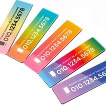 두루디자인 아크릴 주차번호판_아이콘(소형 중형), 24.코튼캔디(소형), 1개