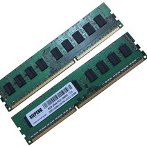 IBM 시스템 x3200 M2 M4 M3 서버 RAM 8GB 2Rx8 PC3-10600 4G DDR3 1333MHz ECC 언버퍼드 메모리 DDR3-1333, 02 4GB DDR3 1333MHz ECC