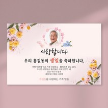 삼포스 Giant-100 영수증 프린터 감열식 발권기 포스 주방 PC연동 배달 주문서 출력, 1, G-100화이트(시리얼케이블)