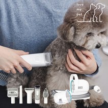[센서등증정/본사당일배송] 럽마이펫 스마트 진공애견바리깡 럽 마이펫 러브마이펫 LOVEMYPET 진공미용기 홈쇼핑정품