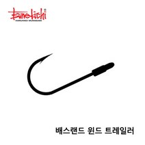 윈드 트레일러 5개입 트레일러훅 스피너베이트 숏바이트방지 낚시바늘 어시스트훅 배스훅, 블랙 3/0