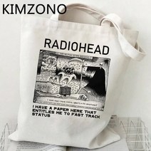 손뜨개 가방 미니 에코백 여자 운동 Radiohead코튼 에코 재활용 쇼핑 백 식료품 쇼핑백 재사용 가능 볼사 접이식 주머니