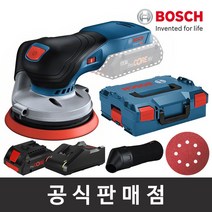 보쉬 정품 GEX 18V-125 충전원형샌더기 오비탈샌딩기 5인치 125mm ProCORE18V 4.0Ah+GAL 18V-40세트