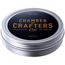 일본직발송 6. CHAMBER OF CRAFTERS(챔버 오브 크래프터즈) CHAMBER OF CRAFTERS 챔버 오브 크래프터스 매, 매트 왁스_One Color, 매트 왁스_One Color, 상세 설명 참조0