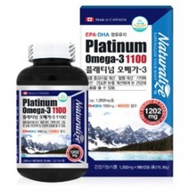 네추럴라이즈 - 플래티넘 오메가3 1100 216.36g (1202mg x 180캡슐), 1개, 60정