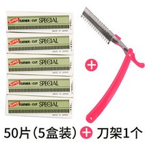 일회용고무장갑 여드름 압출기 손 올가미를 씌우다 부차적인 가리키다 커버 여성 무늬와 전용 십자수 작업 2608809281, 50 편 칼걸이, XS