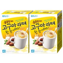 [담터] 고구마라떼40T x2개 총80T, 상세 설명 참조, 상세 설명 참조