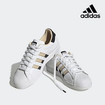 아디다스 아디다스 슈퍼스타 HQ2166