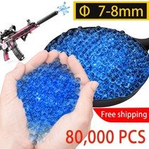 78mm 80000pcs 부드러운 워터 크리스탈 총알 BB 젤 페인트 볼 에어부드러운 탄약 비즈 무기 총 장난감 토양 폴리머