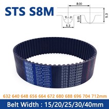 자동차 타이밍 타임 벨트 엔진 구동 교환 1pc STS S8M 고무 타이밍 벨트 632 640 648 656 664 672 680 688, 03 25mm_09 696mm