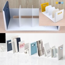 4칸 책꽂이 옐로우 서류보관함 파일트레이 화이트파일꽂이 서류정리함 파일박스 파일보관함 파일정리함, 네이비