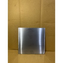 스텐 절단 1T 100x100(mm), 100x500(mm)