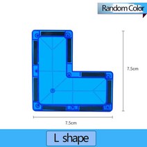 롱브릭타일 접착식파벽돌 파벽돌 컬러 마그네틱 블록 대형 DIY 디자이너 완구 어린이 교육 자석 장난감, 13 L