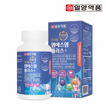 일양약품 프라임 엠에스엠 플러스 1000MG X 120정 X 4병 MSM 디메틸설폰 비타민D