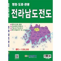 이노플리아 전라남도 전도 행정도로관광, One color | One Size@1