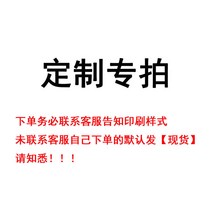 비닐서류봉투 벨리번 A4 투명 시험지 수납가방 사무실 두꺼운 자료주머니 인쇄 LOGO 3730488191, 주문 제작 전용 촬영.