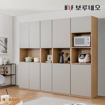 보루네오 헤이즐 주방 수납장 틈새장 키큰장 상부장 선반장 서랍장, 그레이, 04.헤이즐800수납장
