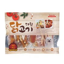 [블루]푸들 새끼강아지간식 치킨믹스 300g 2개 2개월