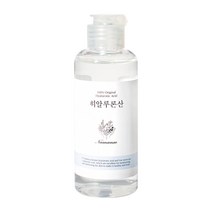 셀비엔 히알루론산 150ml, 1